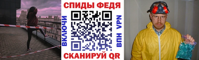 Amphetamine 97%  хочу наркоту  Благодарный 
