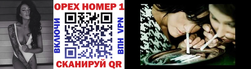 COCAIN FishScale  закладки  Благодарный 