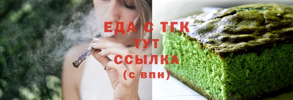 гашиш Абаза