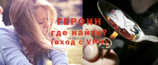 ешки Абдулино