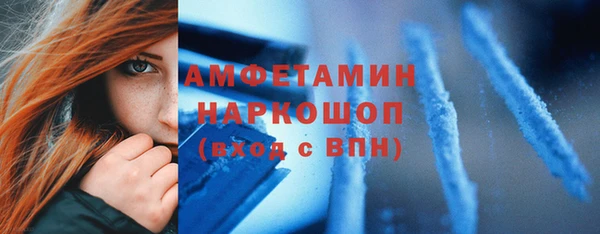 гашиш Абаза