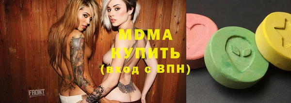 твердый Абинск