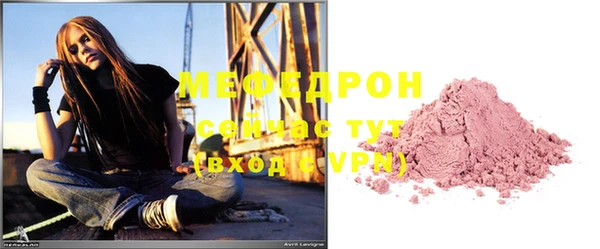 эйфоретик Дмитров