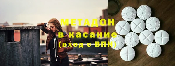 ешки Абдулино