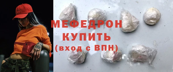героин Россошь