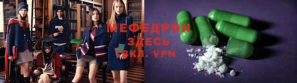 гашиш Абаза