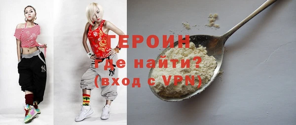 ешки Абдулино