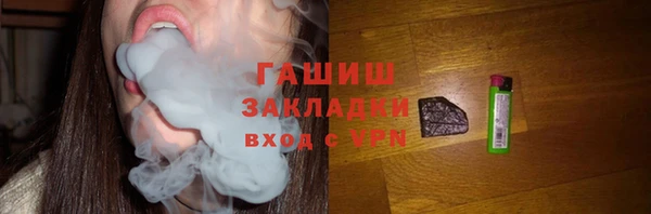 ешки Абдулино