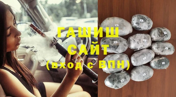 ешки Абдулино