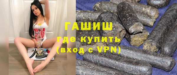 ешки Абдулино