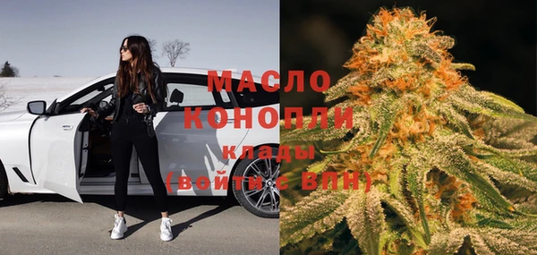 гашиш Абаза