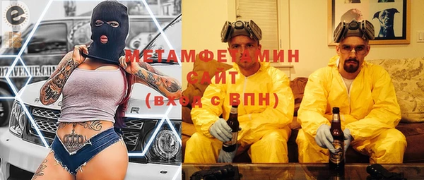 гашиш Абаза