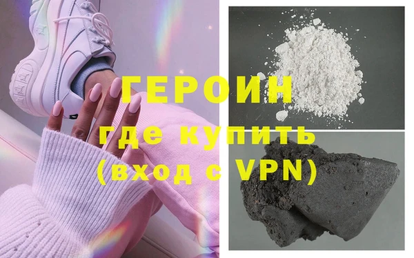 ешки Абдулино