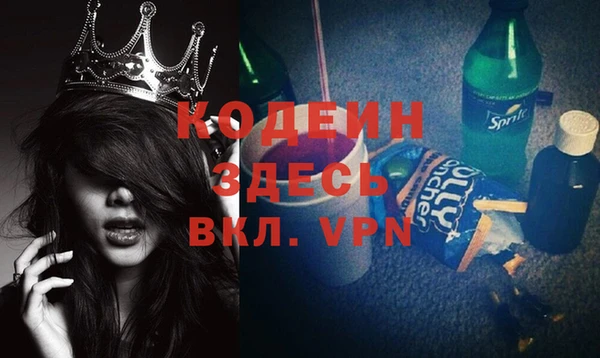 mix Ростов