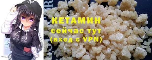 твердый Абинск