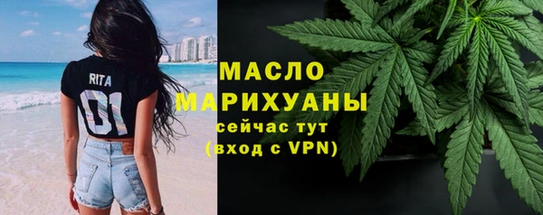 mix Ростов