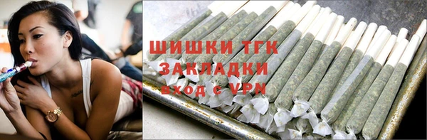 твердый Абинск