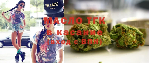 mix Дмитриев