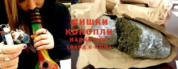 твердый Абинск