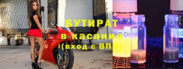 сатива Алексеевка
