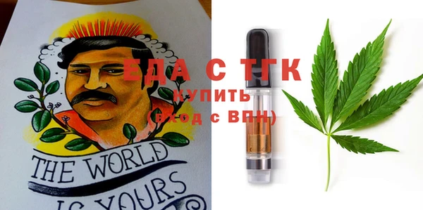 mix Ростов
