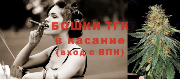 гашиш Абаза