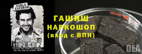 твердый Абинск
