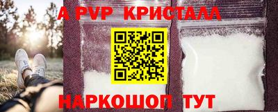 прущая мука Гай