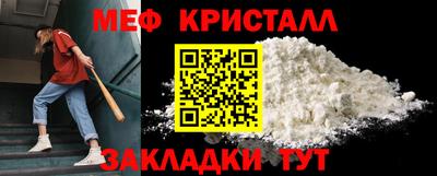гашишное масло Гагарин