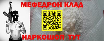 гашишное масло Гагарин