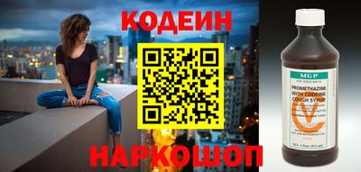 прущая мука Гай