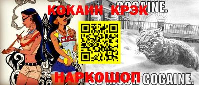 гашишное масло Гагарин