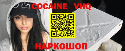 гашишное масло Гагарин