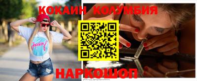 прущая мука Гай