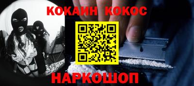 прущая мука Гай