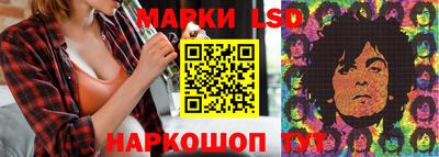 гашишное масло Гагарин