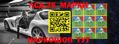 гашишное масло Гагарин