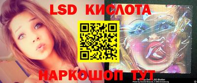 гашишное масло Гагарин