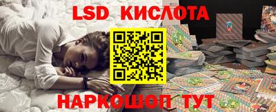гашишное масло Гагарин
