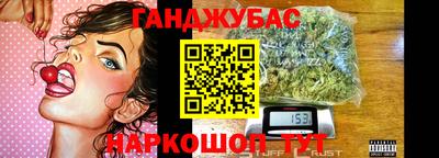 spice Гатчина