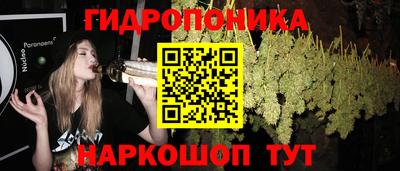 гашишное масло Гагарин