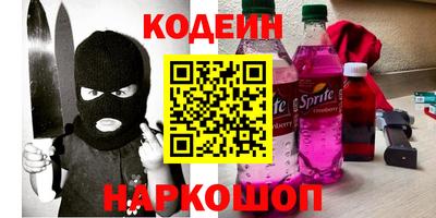 гашишное масло Гагарин