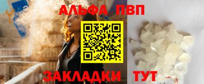 прущая мука Гай