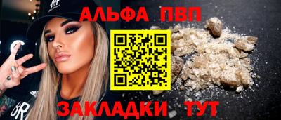 spice Гатчина