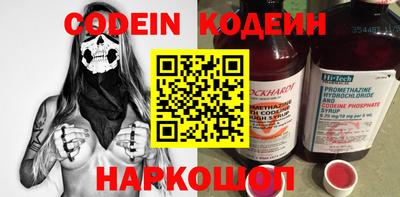 прущая мука Гай