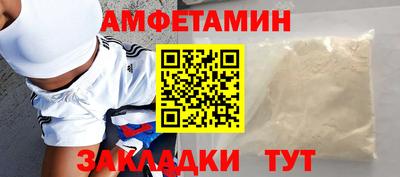 гашишное масло Гагарин