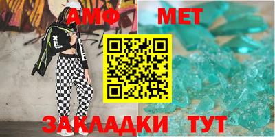 прущая мука Гай