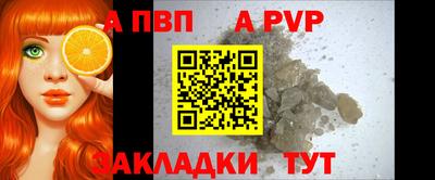 гашишное масло Гагарин