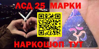гашишное масло Гагарин