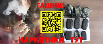 spice Гатчина